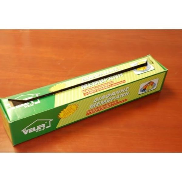 Μεμβράνη Ρολό (250μ._30cm )(σε κουτί)
