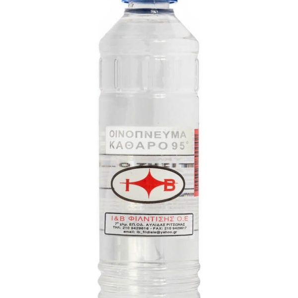 Οινόπνευμα Καθαρό 200ML