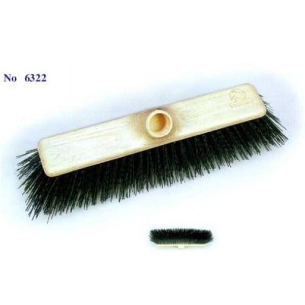 Σκούπα Σκληρή συρμάτινη ΜΙΚΡΗ