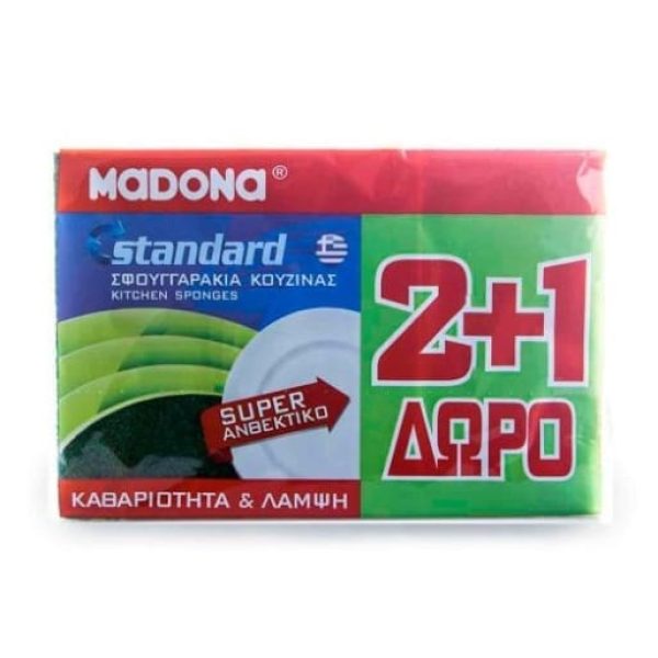 Σφουγγάρι Κουζίνας 3 ΤΜΧ